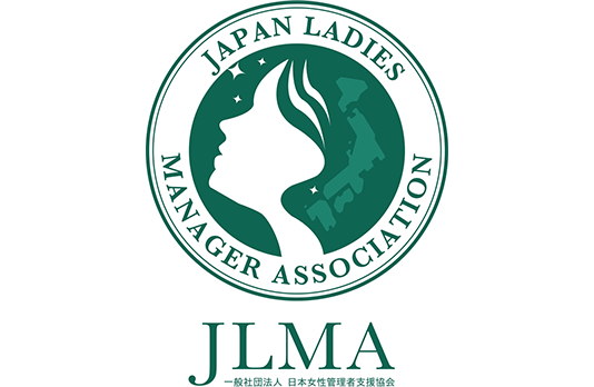 一般社団法人日本女性管理者支援協会